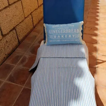 El Olivo Del Sur * ארונה