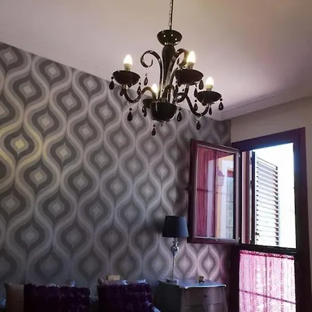 El Olivo Del Sur וילה ארונה